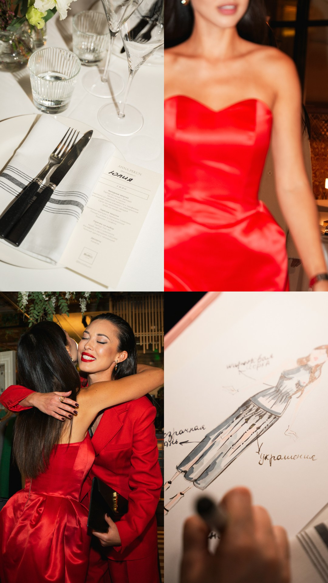 ANNA PEKUN 1. ART фотограф NBIRDIE