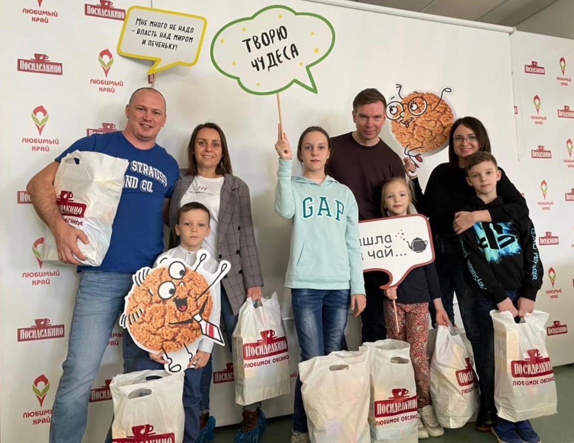 Экскурсии на Любимый Край