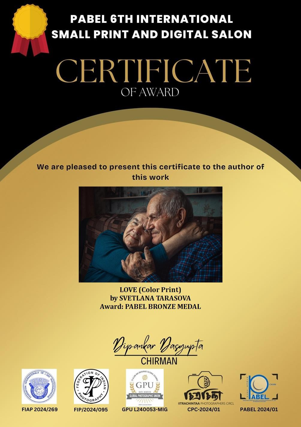 МОИ НАГРАДЫ И ПУБЛИКАЦИИ. Детский и семейный фотограф в Санкт-Петербурге Светлана Тарасова