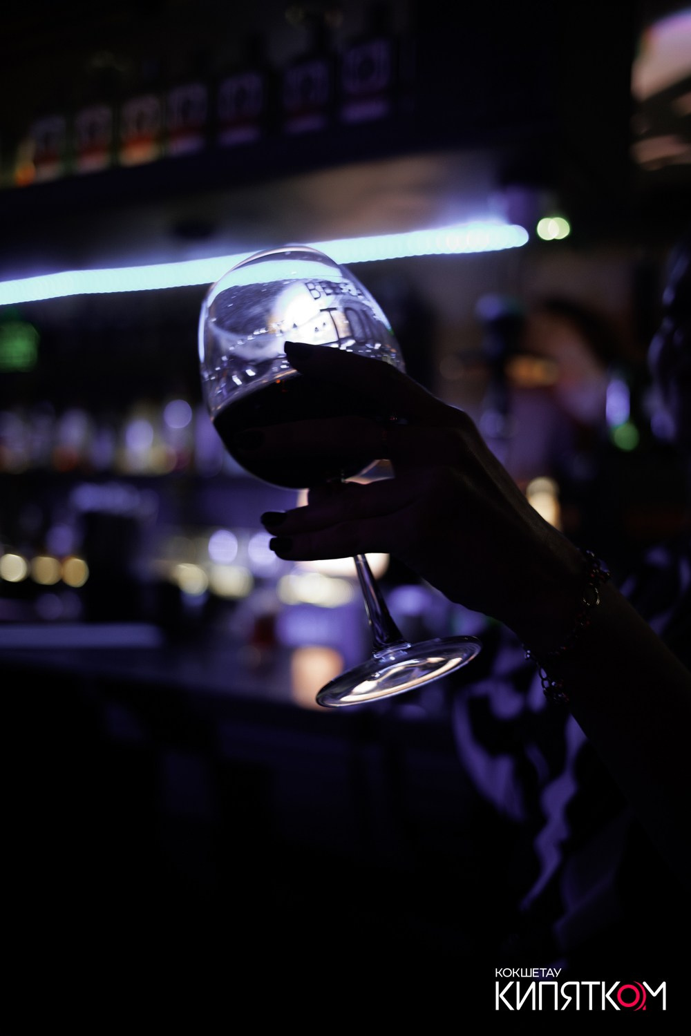 GENTLEMAN PUB. КИПЯТКОМ КОКШЕТАУ