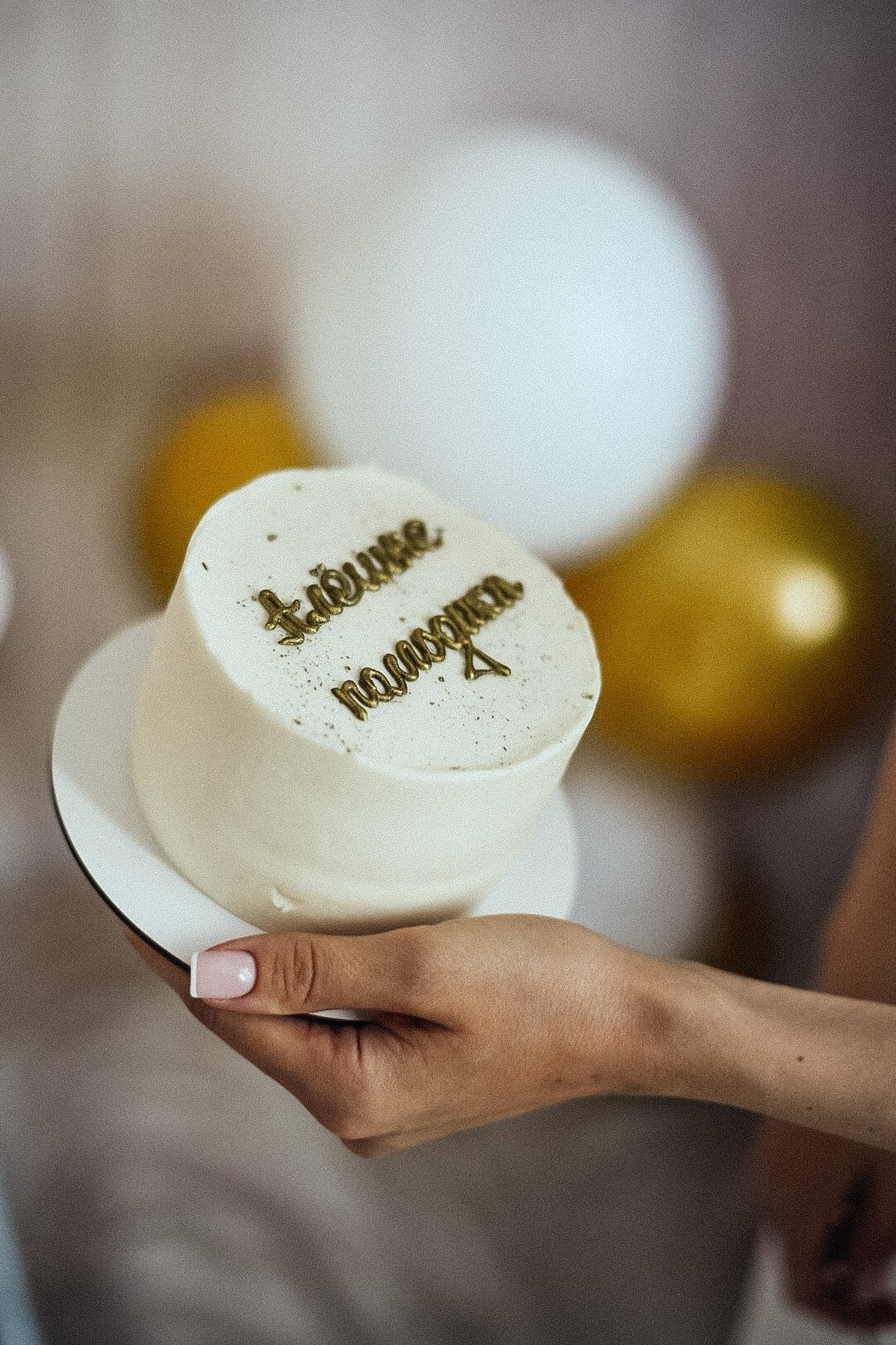 Лёше 6 месяцев. Фотограф в Сочи — Маргарита Поганова