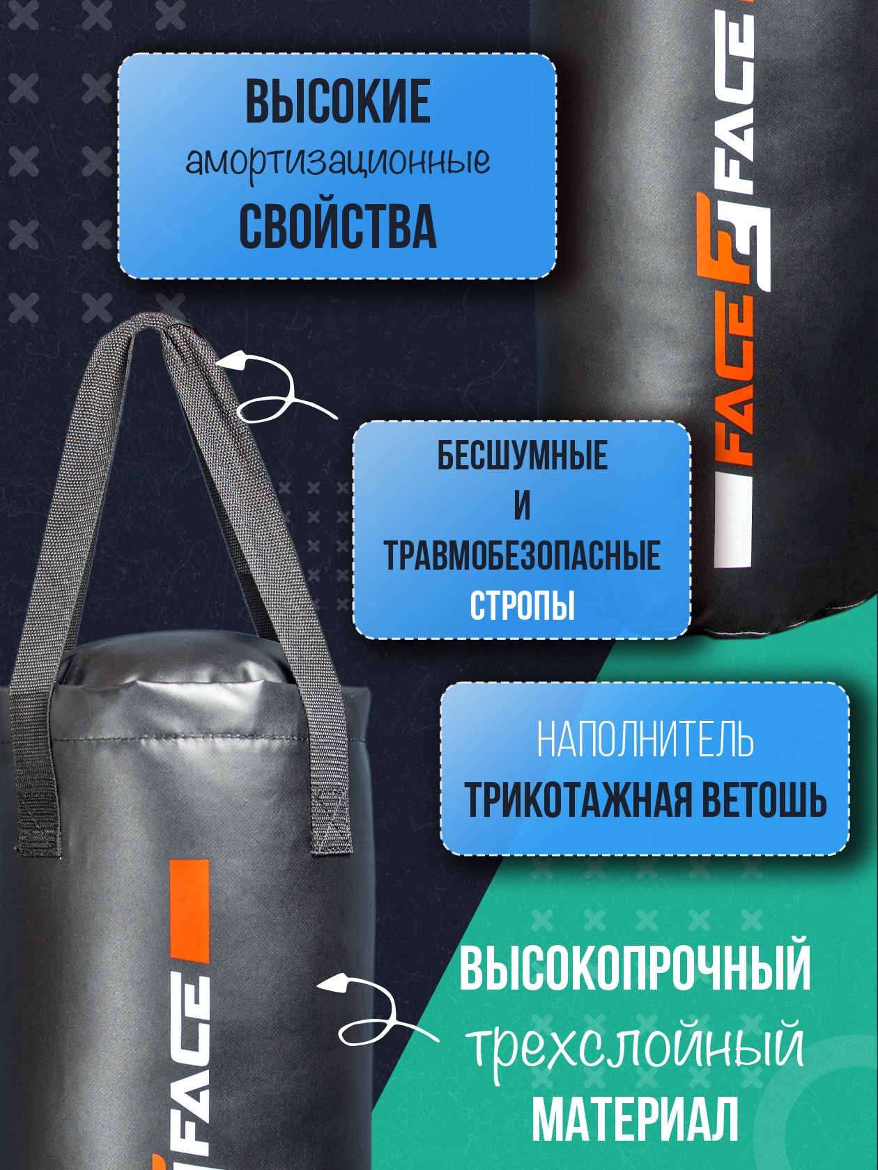 Инфографика. Коммерческий фотограф в Москве Билуши Василиса