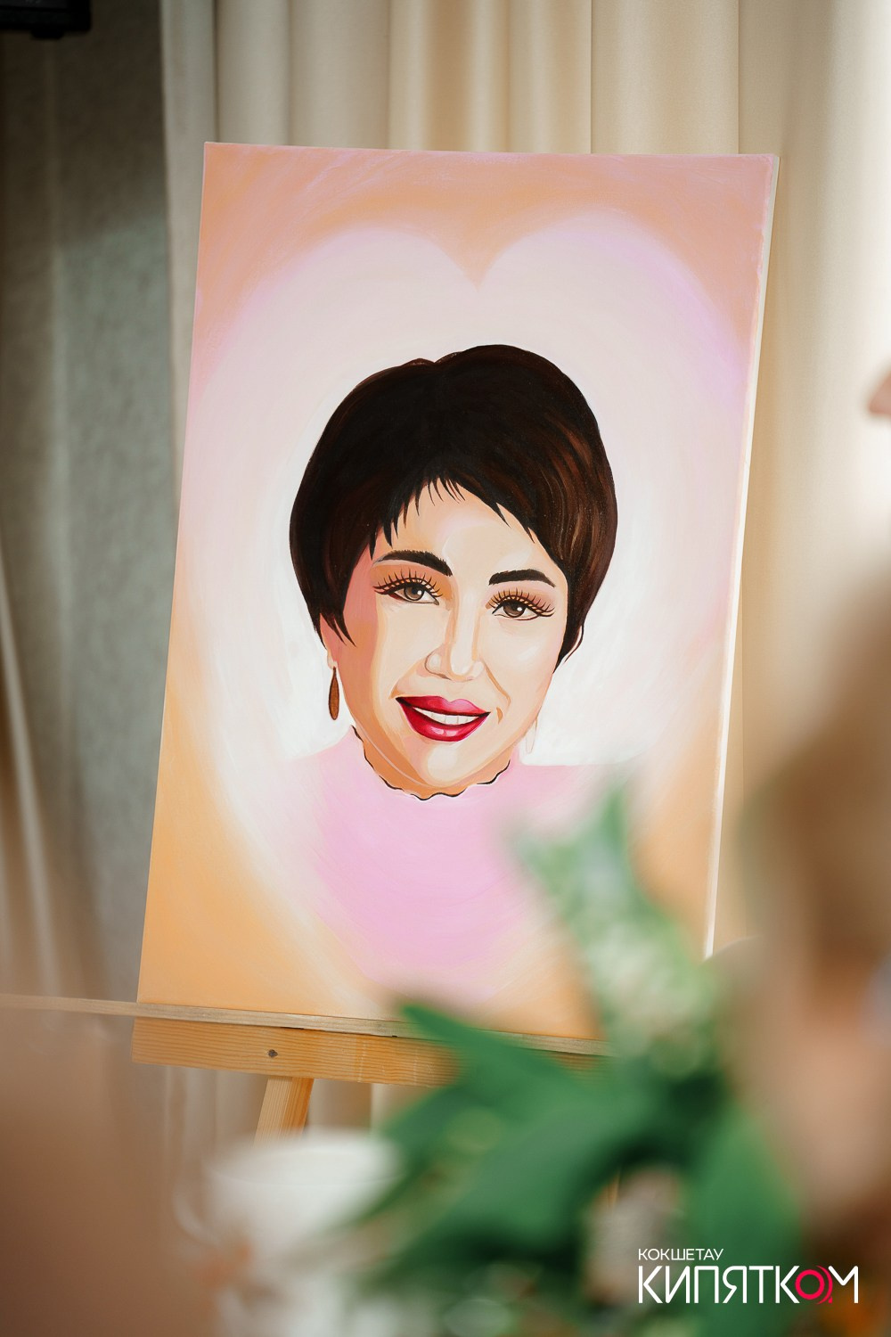 ЦВЕТОЧНЫЙ БРАНЧ. КИПЯТКОМ КОКШЕТАУ