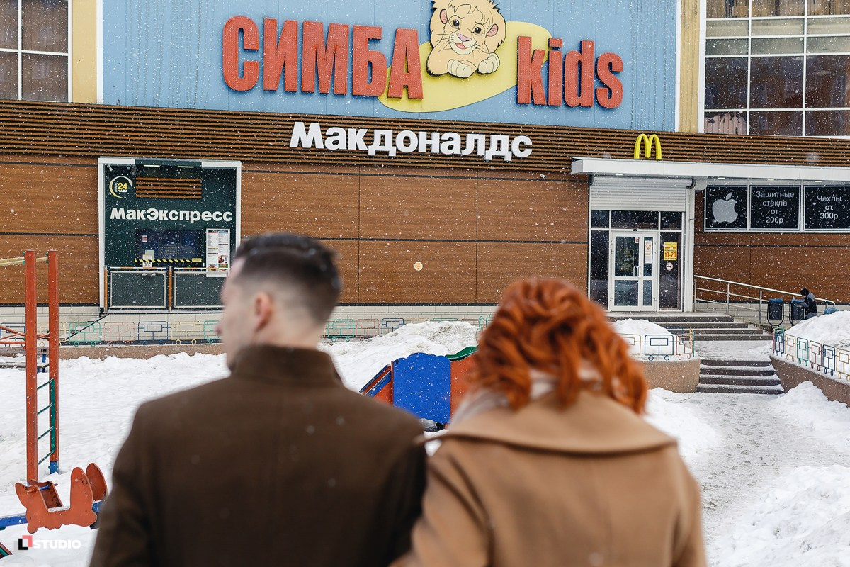 Андрей и Ирина 2021. Фотограф Соловьев Денис в Московской и Владимирской области