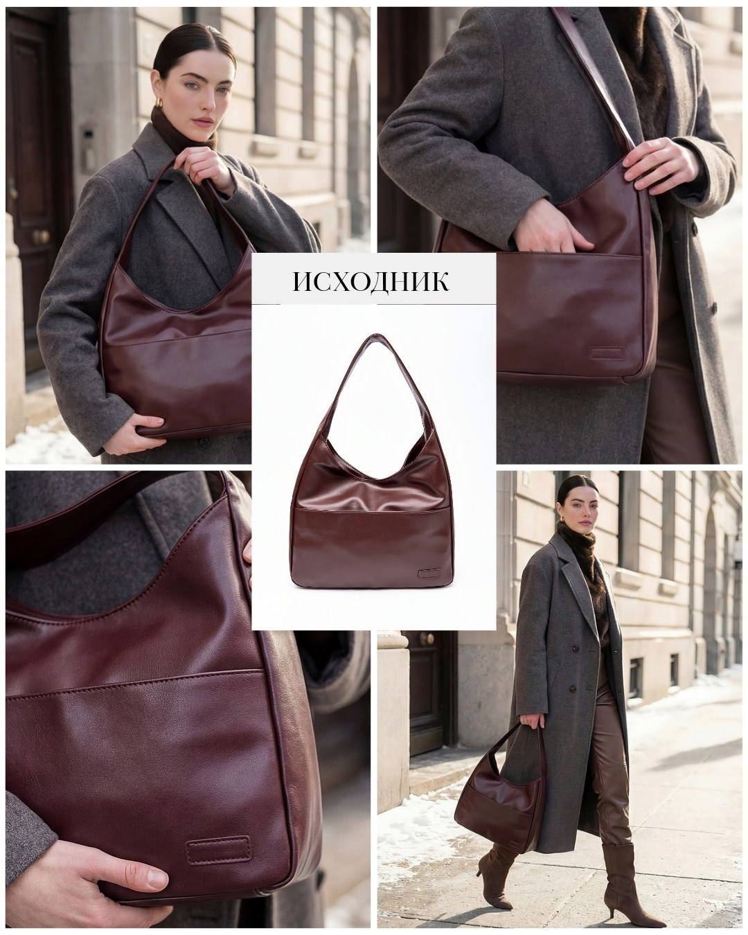 ИИ [AI] контент. Создание ИИ фото и видео, фотосессии, инфографика в Москве