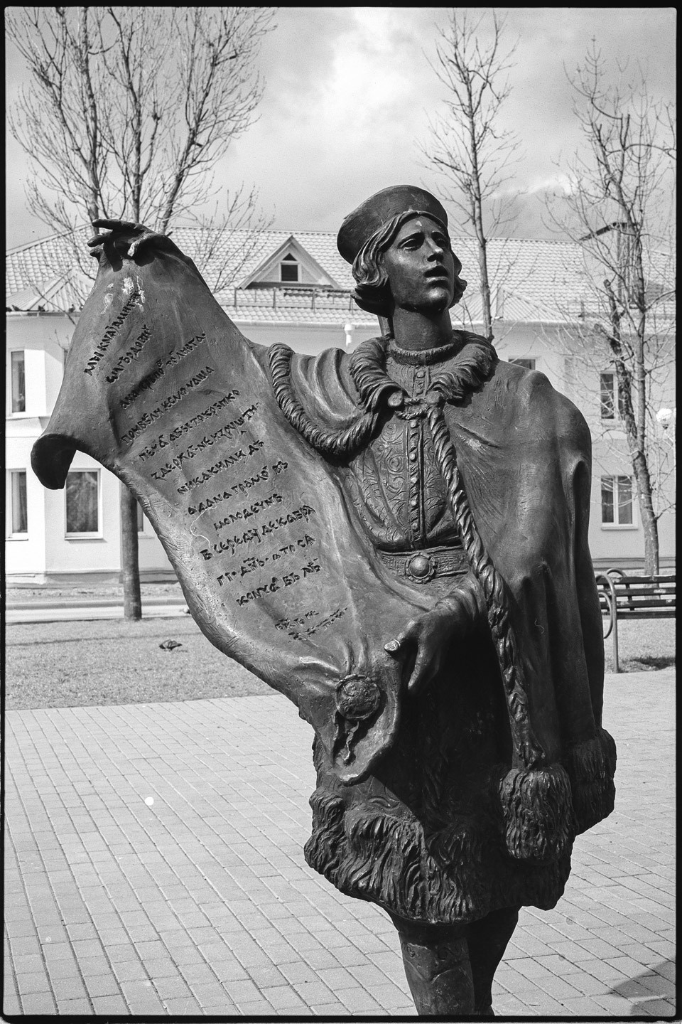 Фотографии города Молодечно. Фотограф Евгений Стельмах в Молодечно и Минске