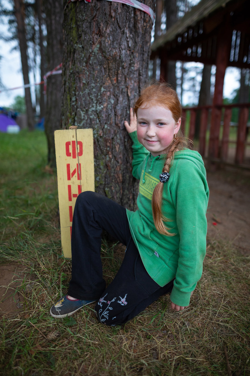 Фотографии турслёта. Фотограф Евгений Стельмах в Молодечно и Минске