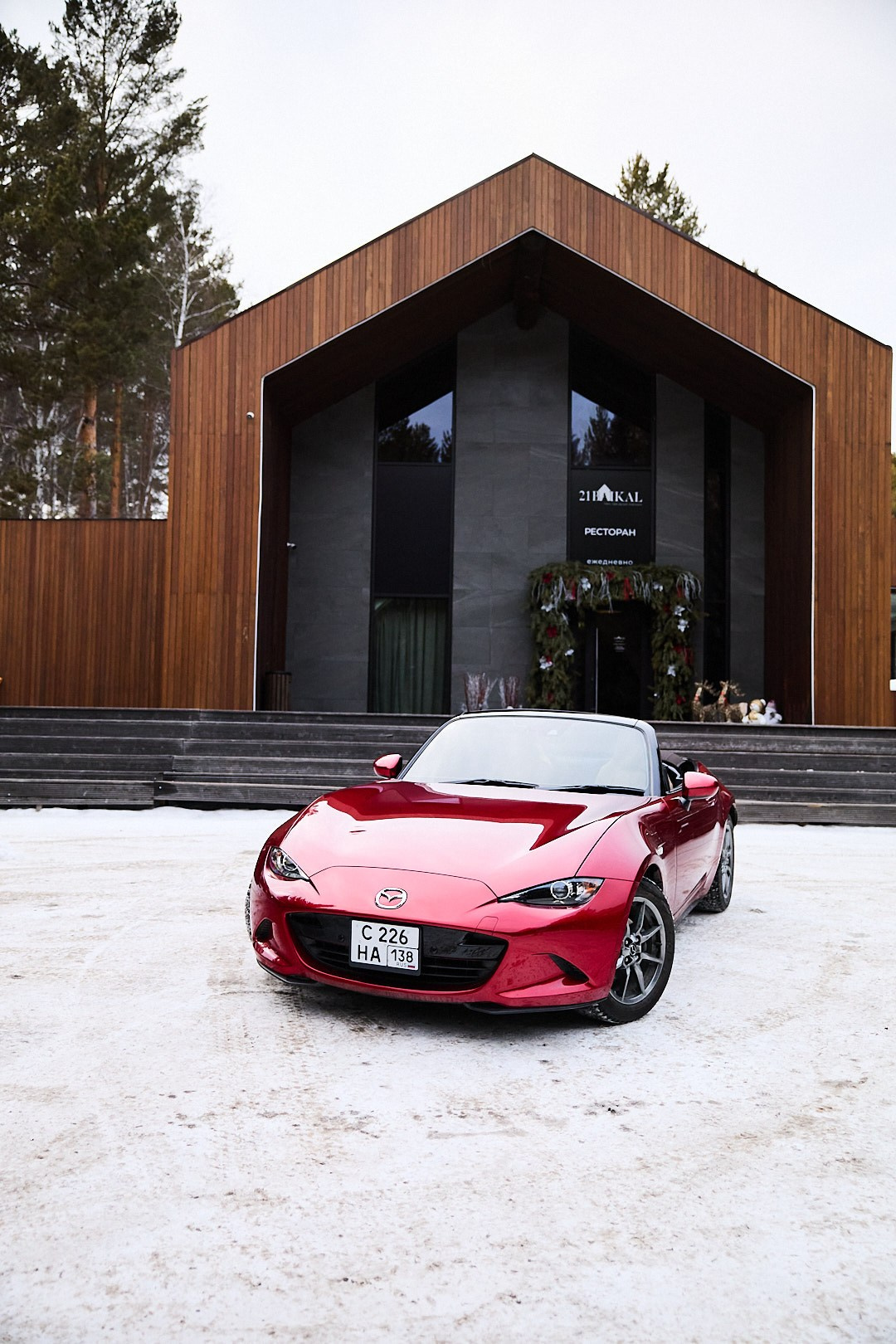 8 марта. Репортажный фотограф в Иркутске — Ярослав Ковалёв