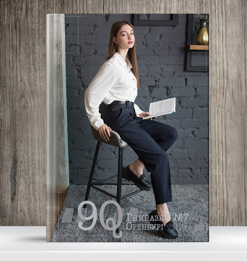 Дизайн "Класс Q"