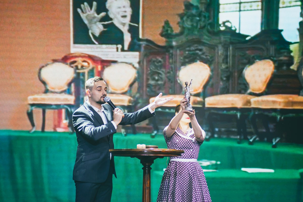 Old House Resort & Spa — «12 стульев»