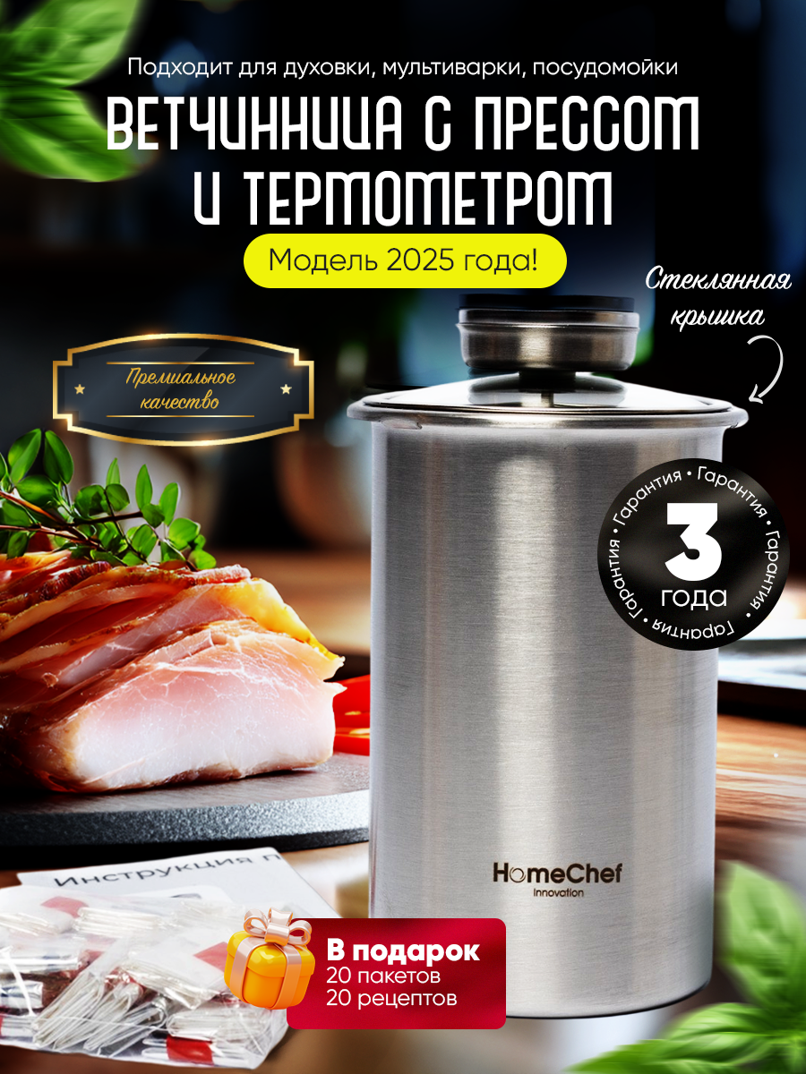 Карточки товаров для маркетплейсов. Фотограф Настасья Эйви