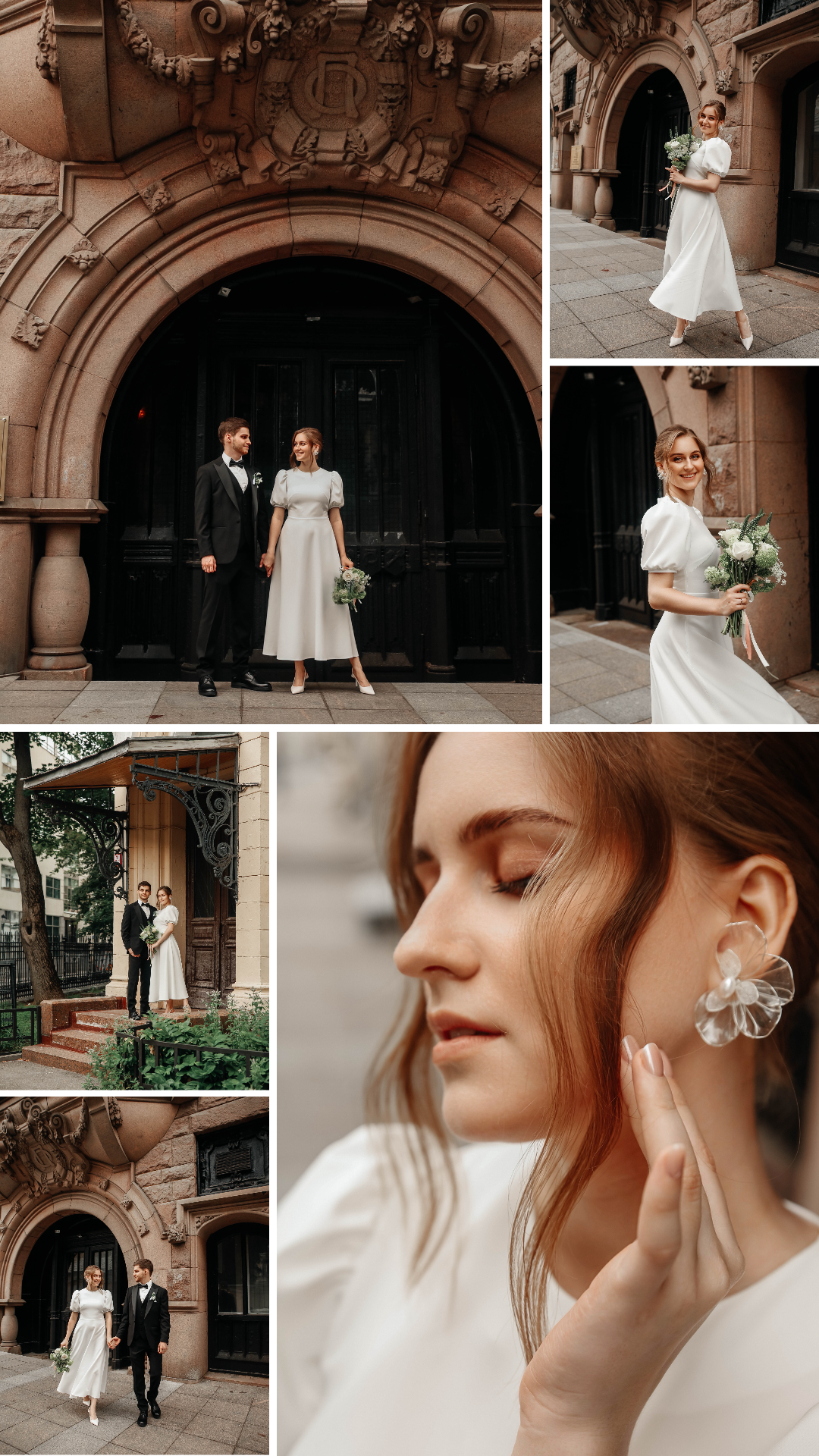 Свадебная фотосессия Москва. Свадебный и семейный фотограф в Москве