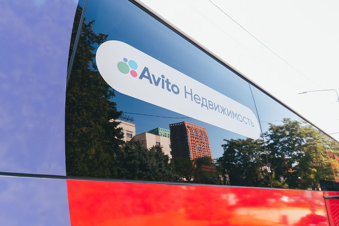 Авито-Недвижимость «БРОКЕР-ТУР» Ростов-на-Дону