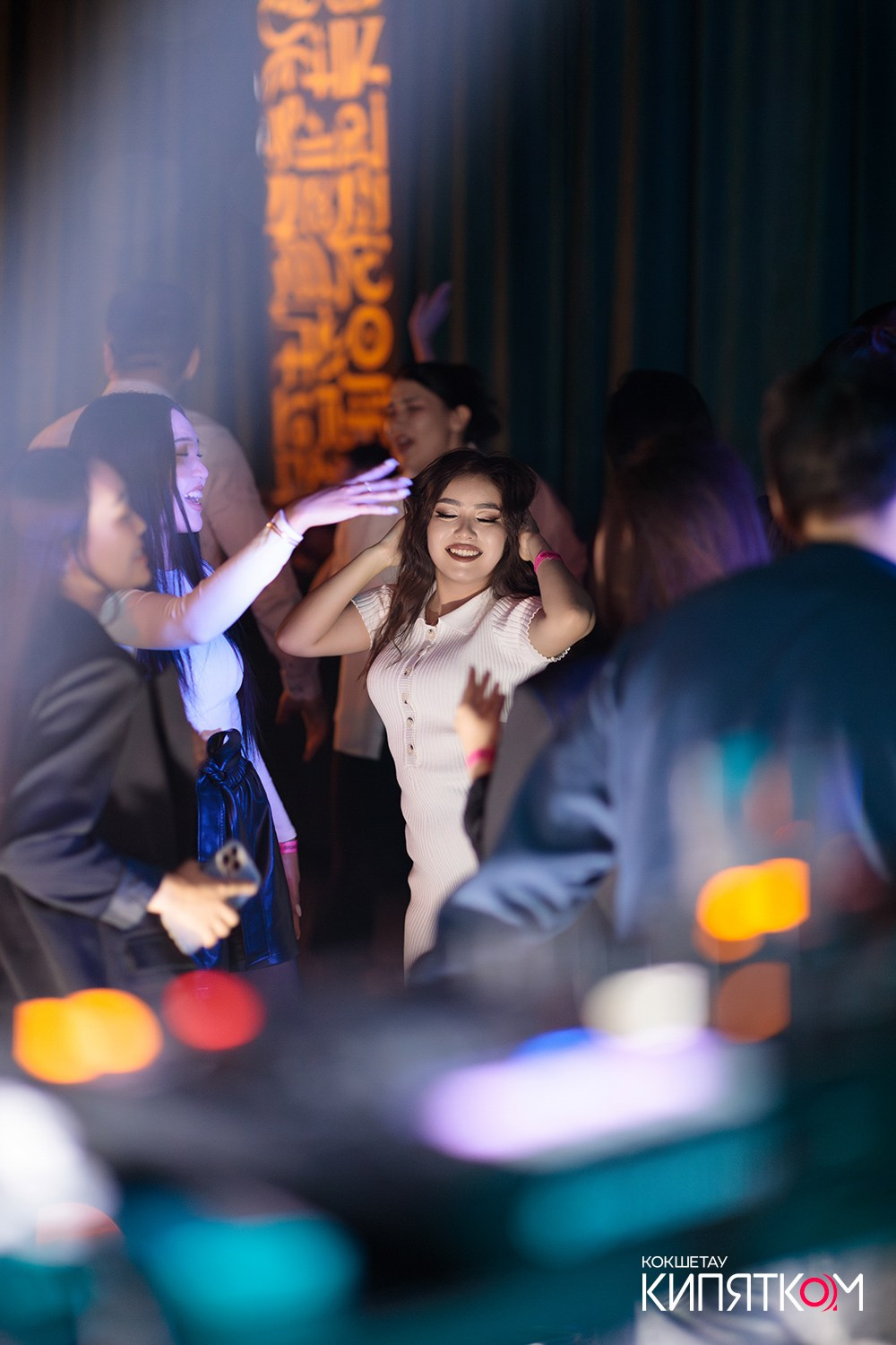 NE BRUKLIN. КИПЯТКОМ КОКШЕТАУ