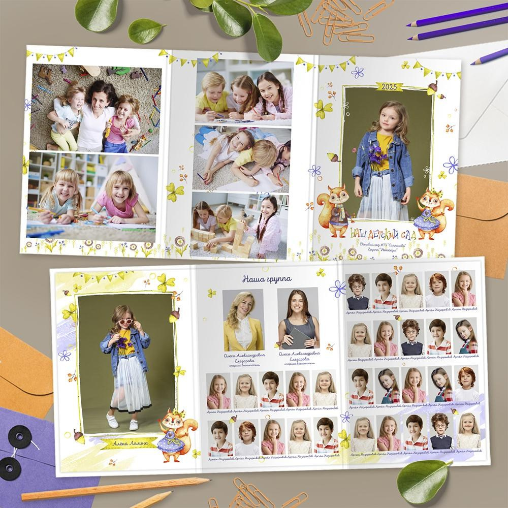 Детские фотоальбомы. Семейный и детский фотограф в Казани Гузаль Валиева