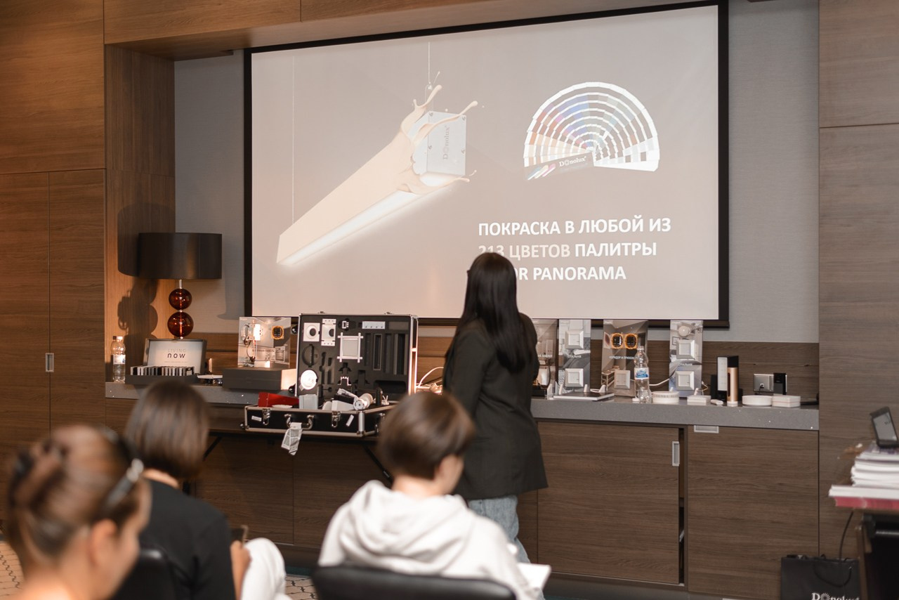 Презентация Donolux. Фотограф Дарья Мустафина, Тюмень