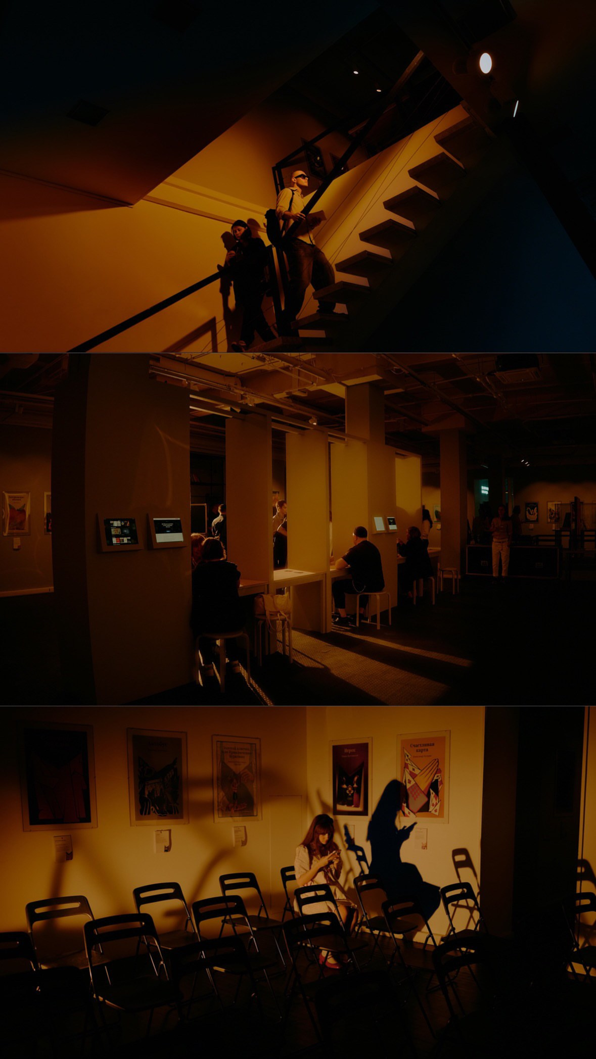 Фотограф Москва Даниил Прудников