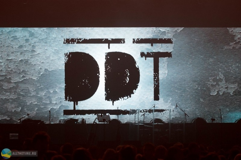 ДТТ. Магия музыки в кадре: Концертная Фотография