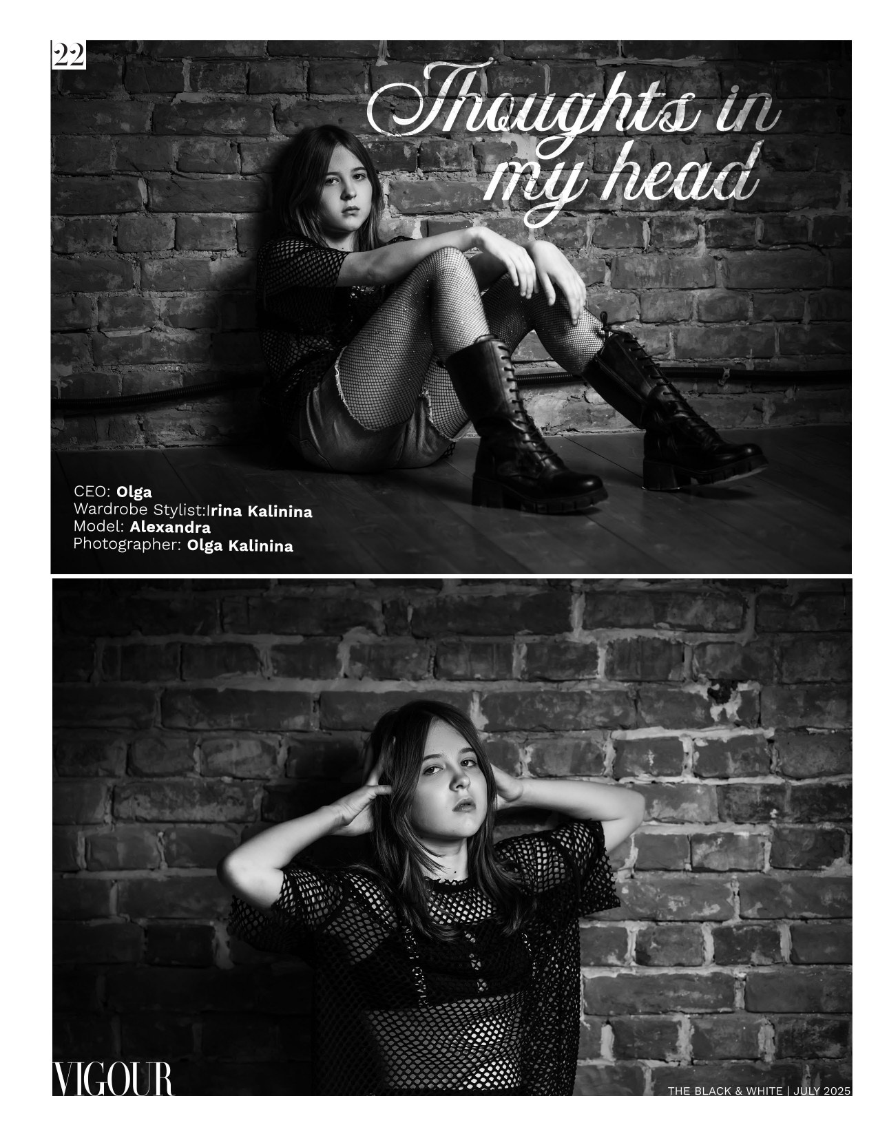 Мои фото в журналах. Фотограф в Самаре