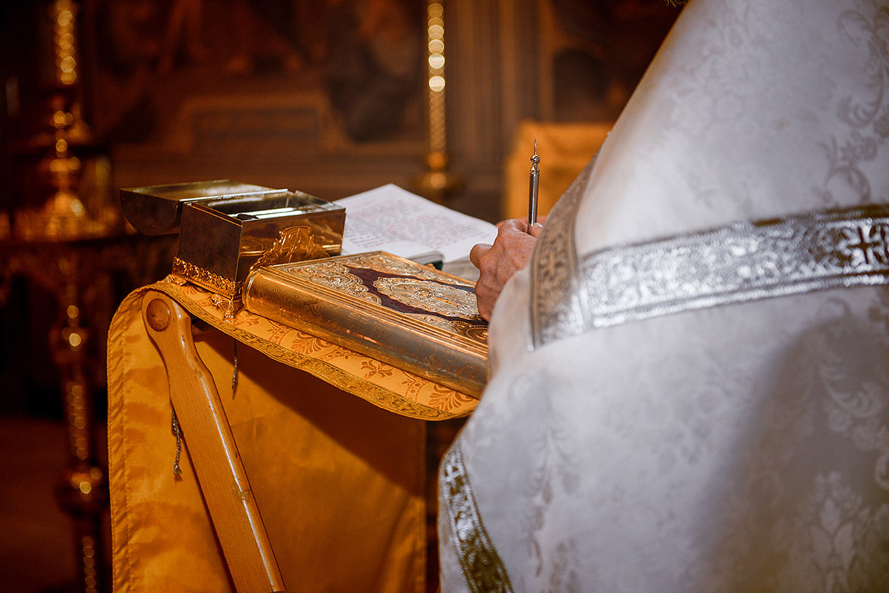 Крещения и Венчания. Главная