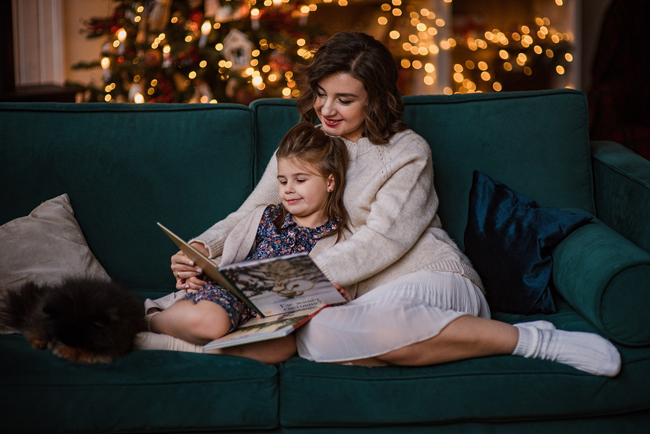 Новый год. Главная