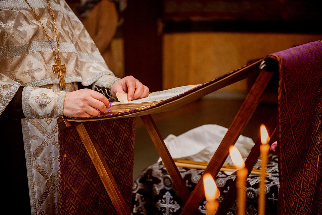 Крещения и Венчания. Главная