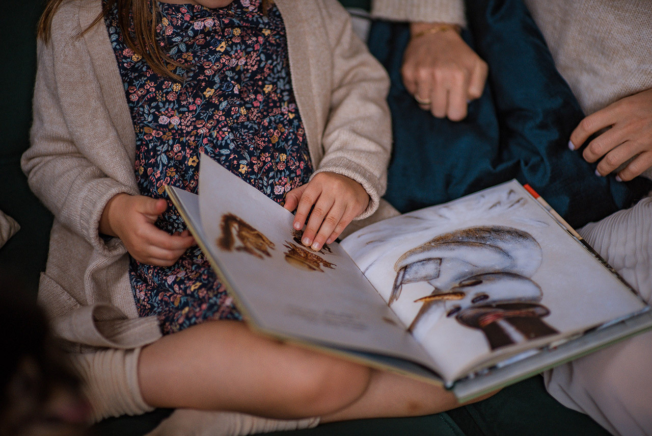 Новый год. Главная