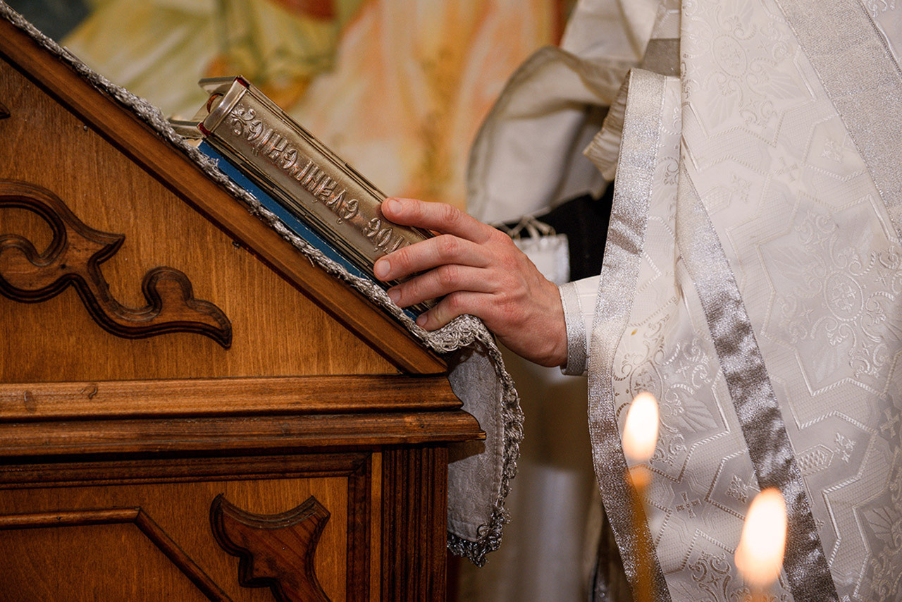 Крещения и Венчания. Главная