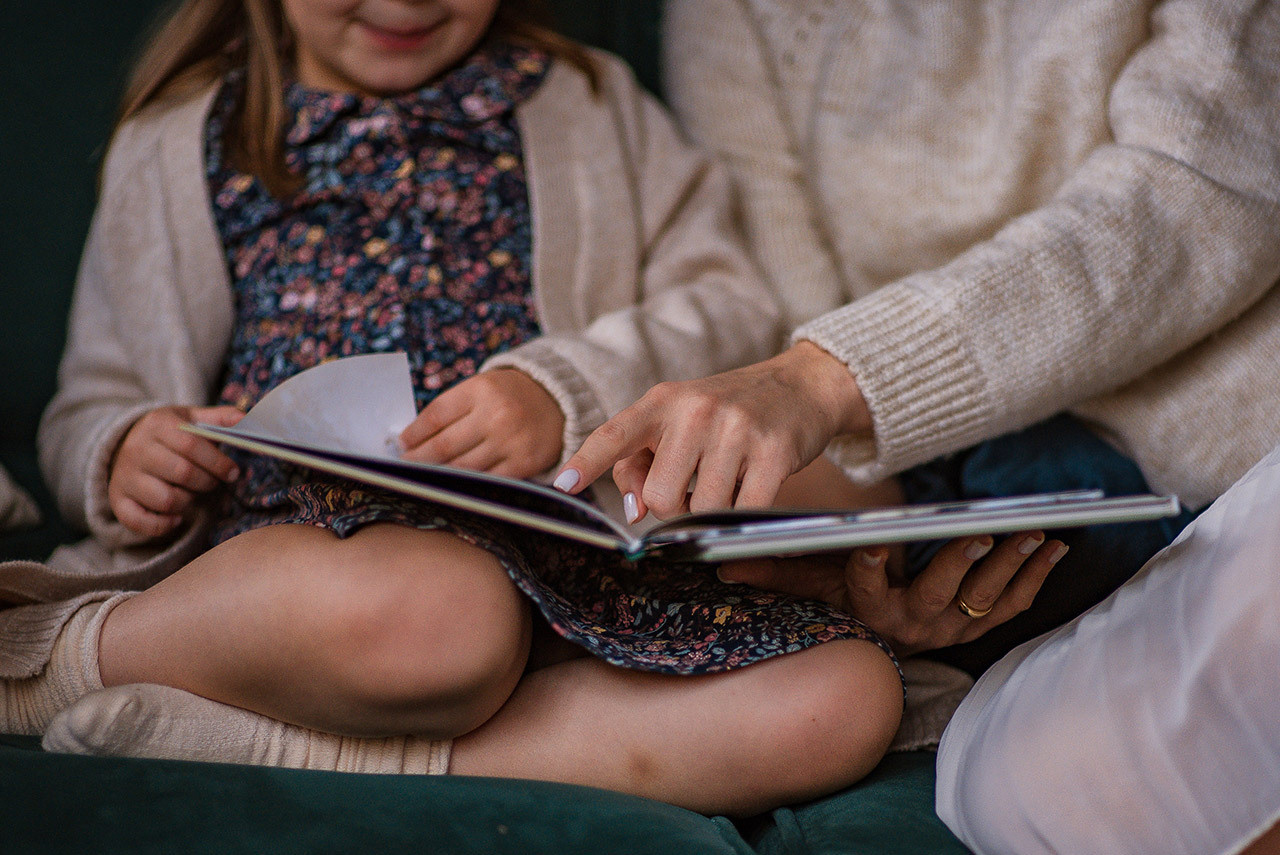 Новый год. Главная