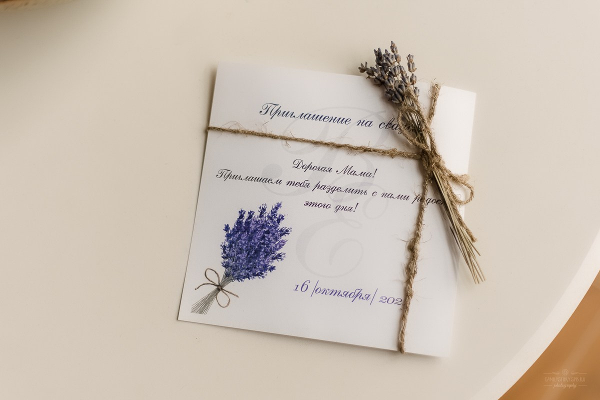 Свадьба Виктора и Елены. Свадебный фотограф — Санкт-Петербург (СПб) Питер