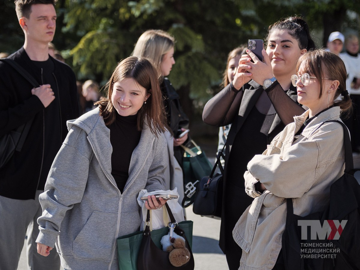 День знаний в ТМУ