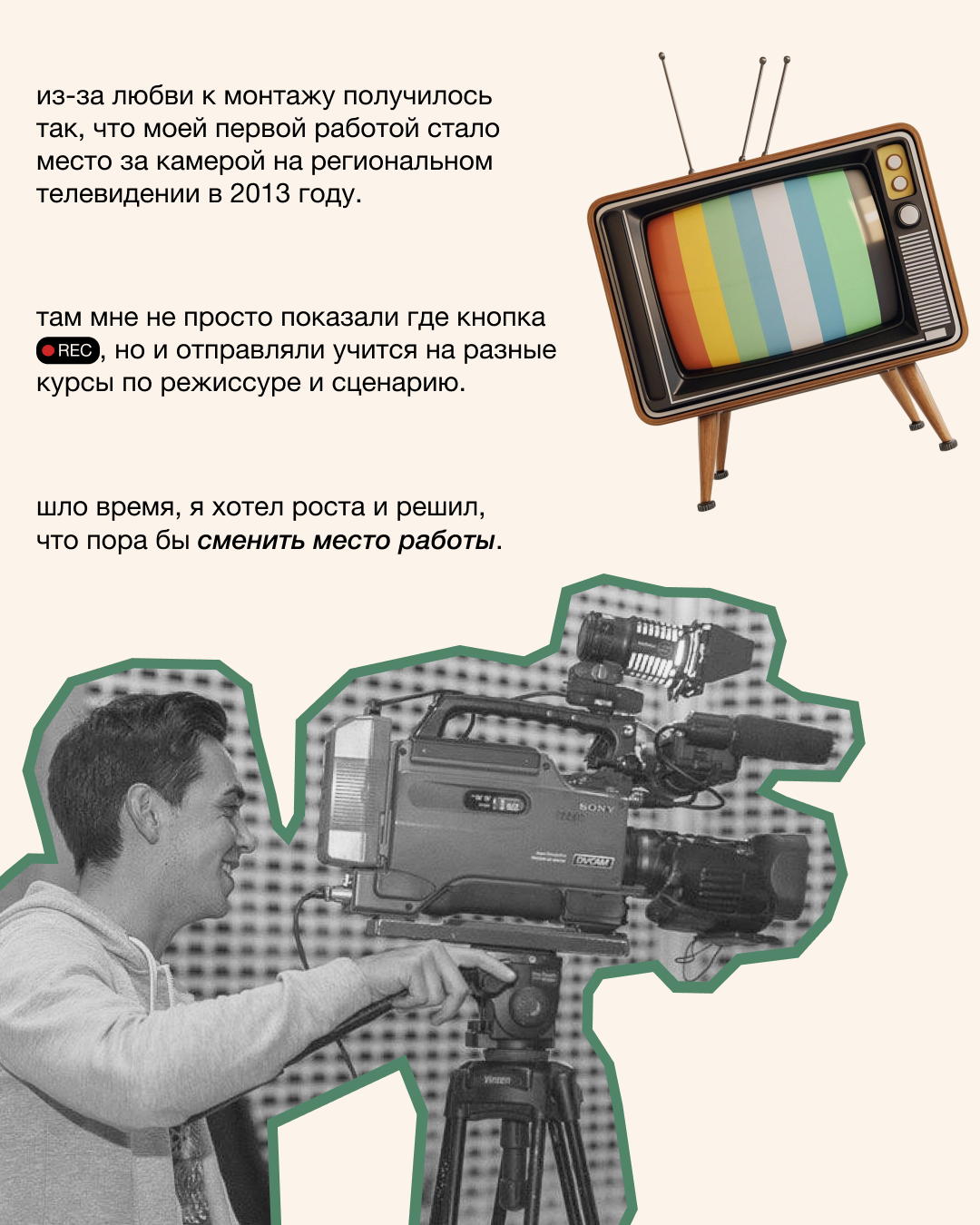 Познакомится. Видеосъемка Арзамас, Нижний Новгород, Москва