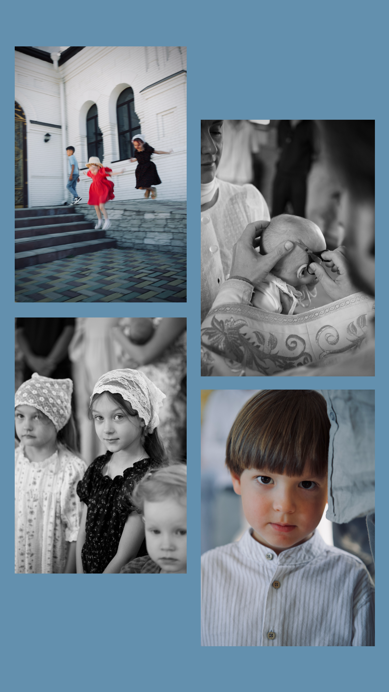 Таинство Крещения / Венчания. Семейный и Свадебный фотограф Глеб Герасименко