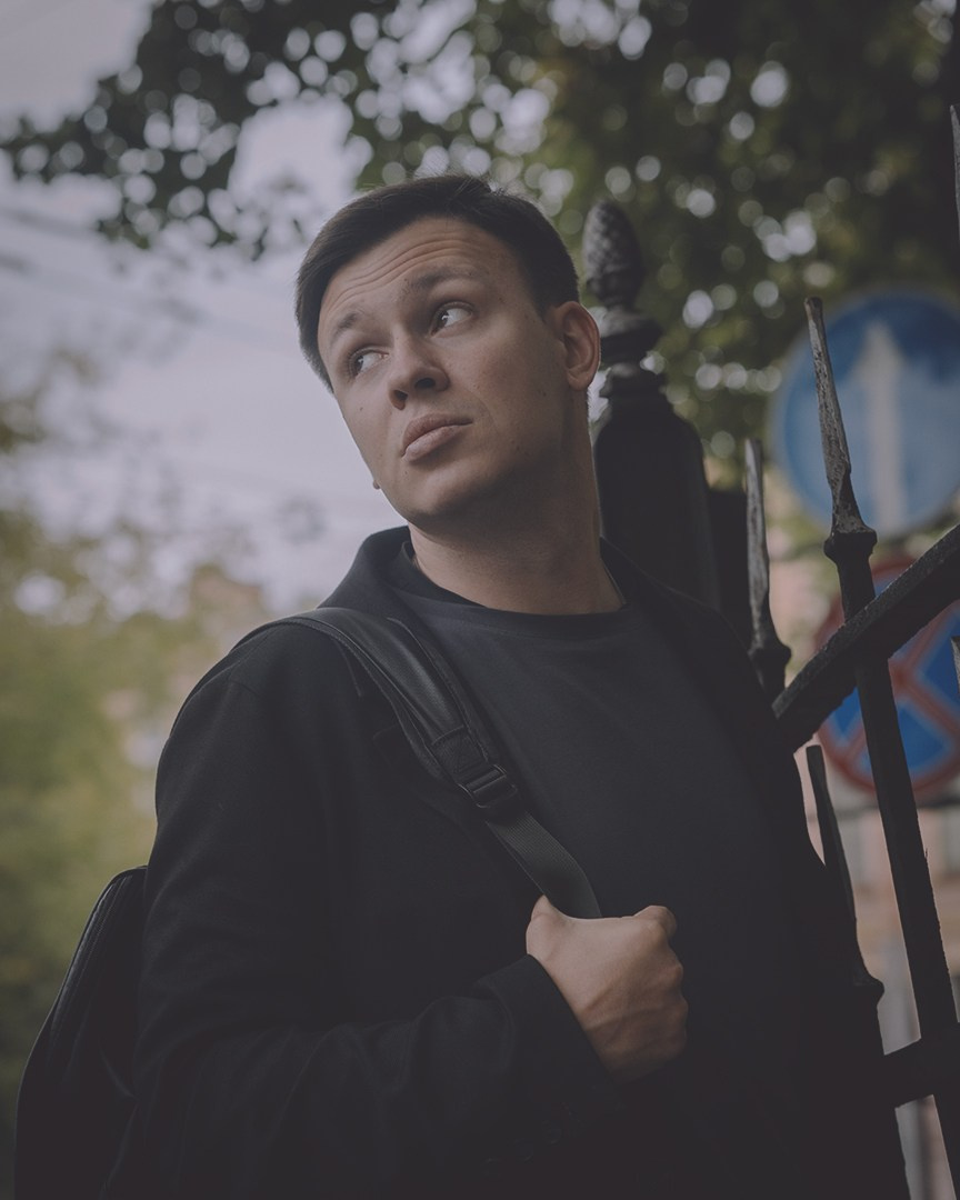 Кир в Питере. Портретный фотограф в Москве Колосова Екатерина