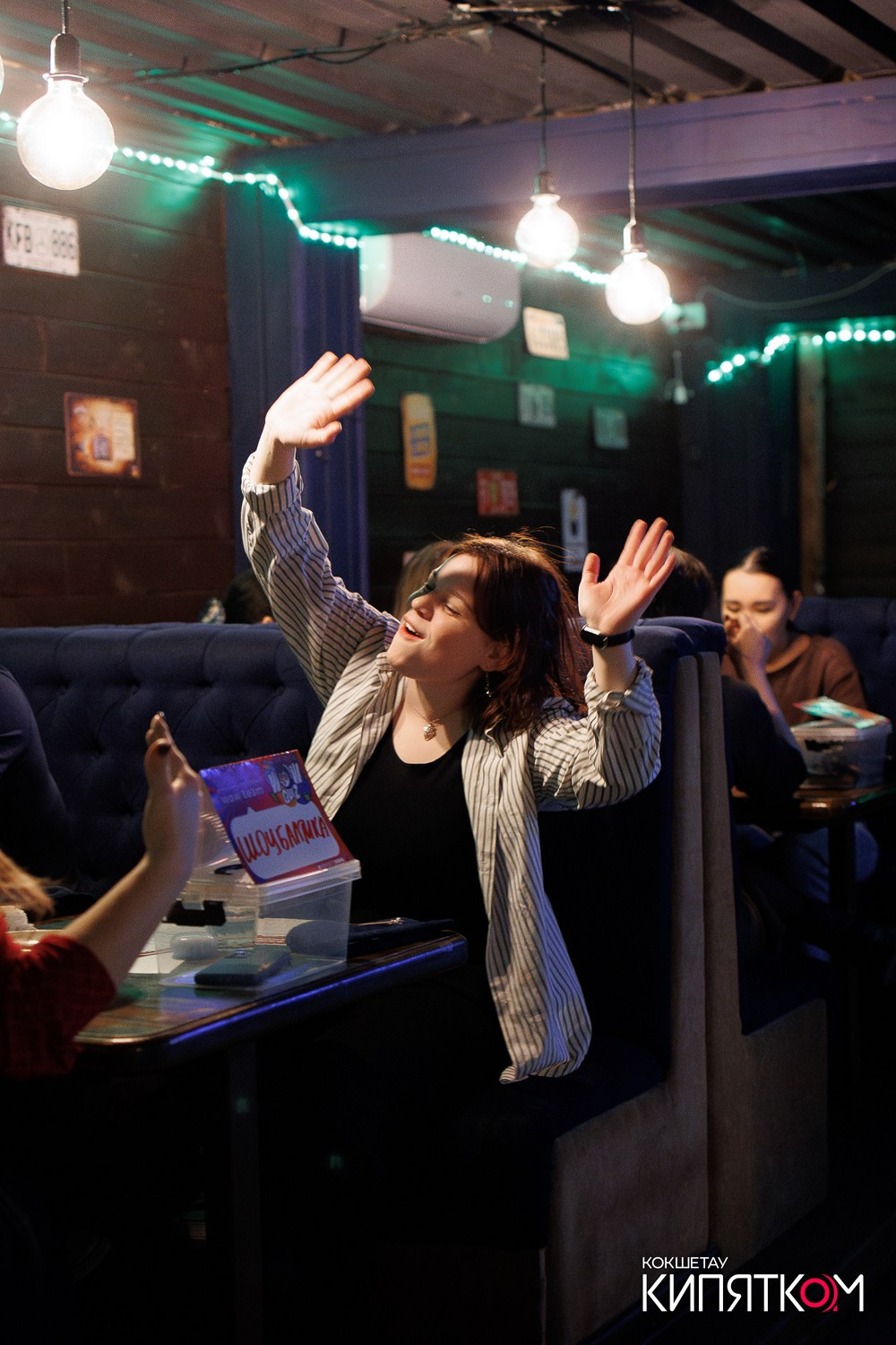 WOW QUIZ. КИПЯТКОМ КОКШЕТАУ