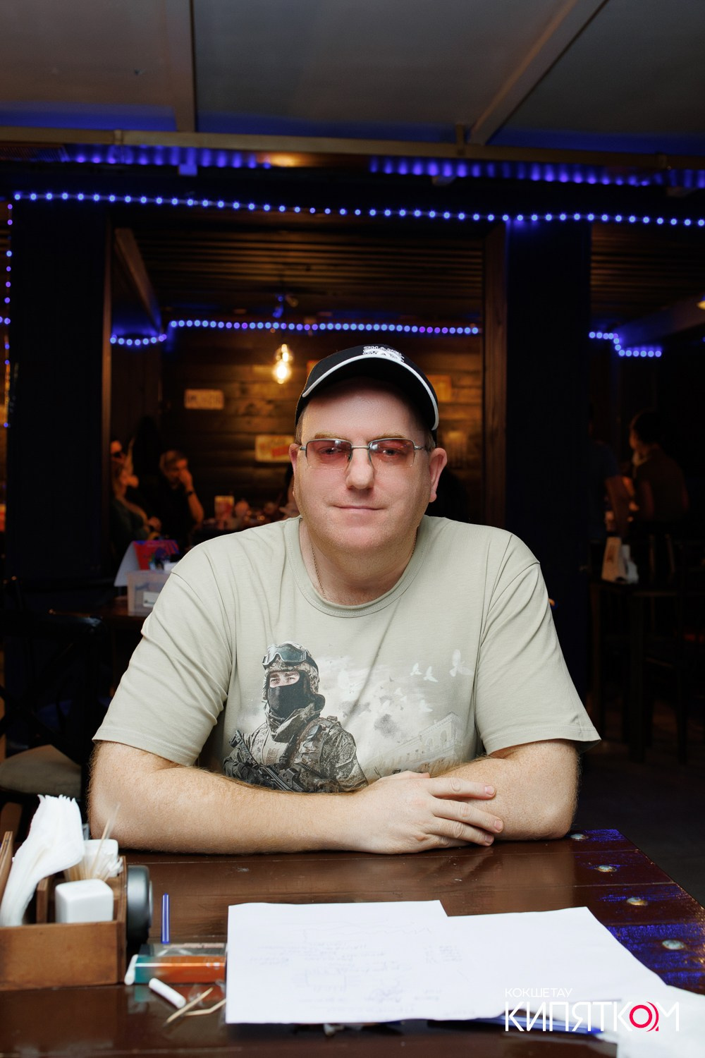 WOW QUIZ. КИПЯТКОМ КОКШЕТАУ