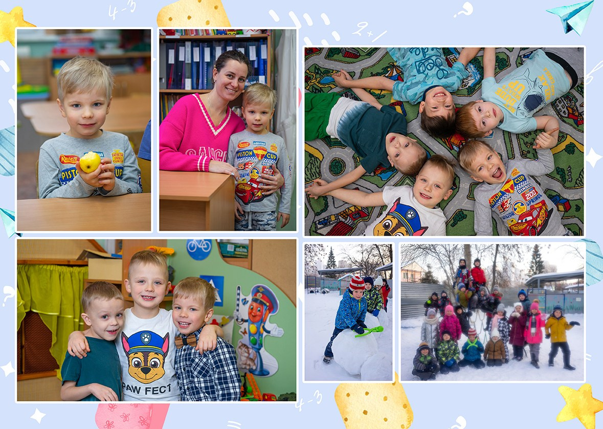 Детство. Выпускные фотоальбомы