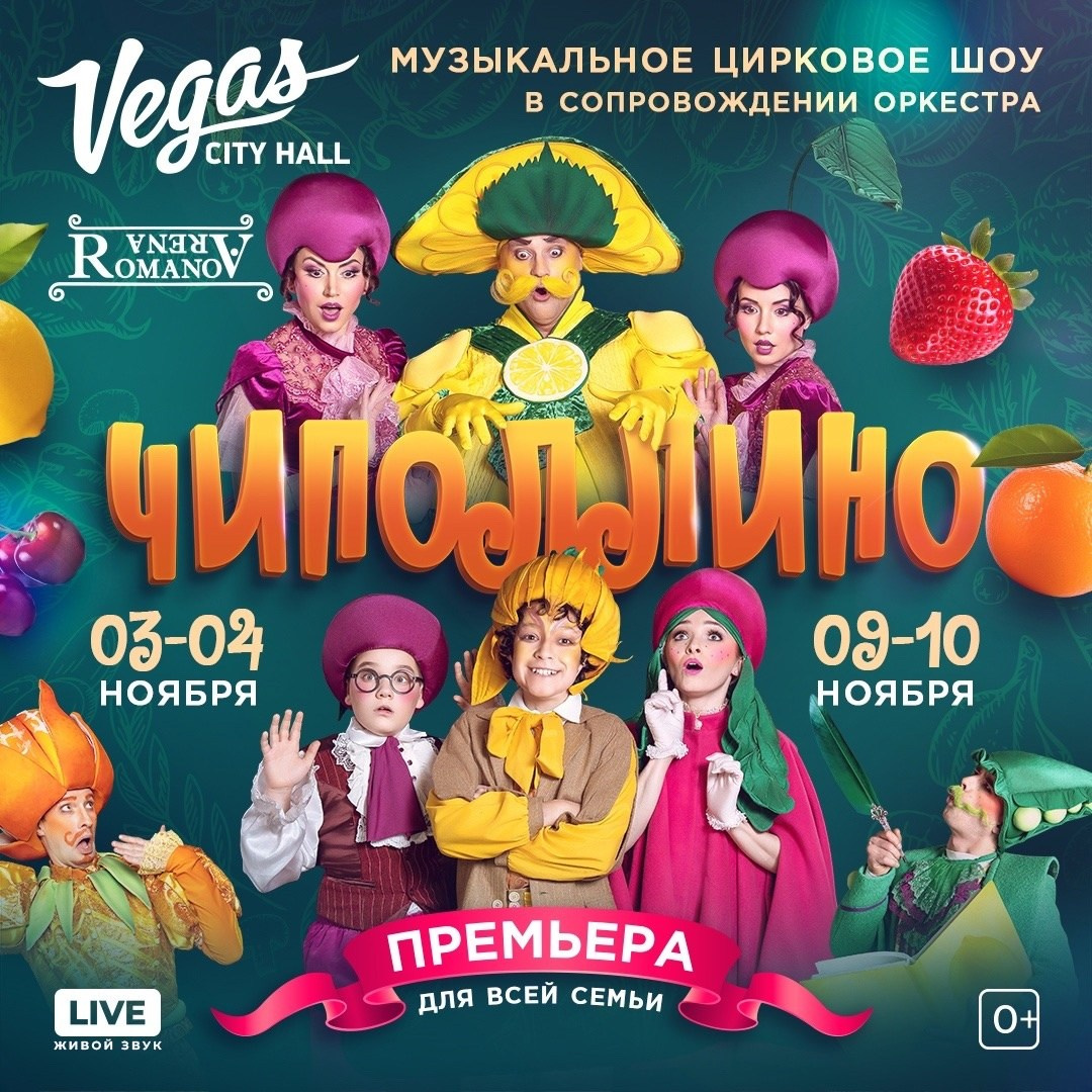 Контент для бизнеса. Храмов Сергей — фотограф