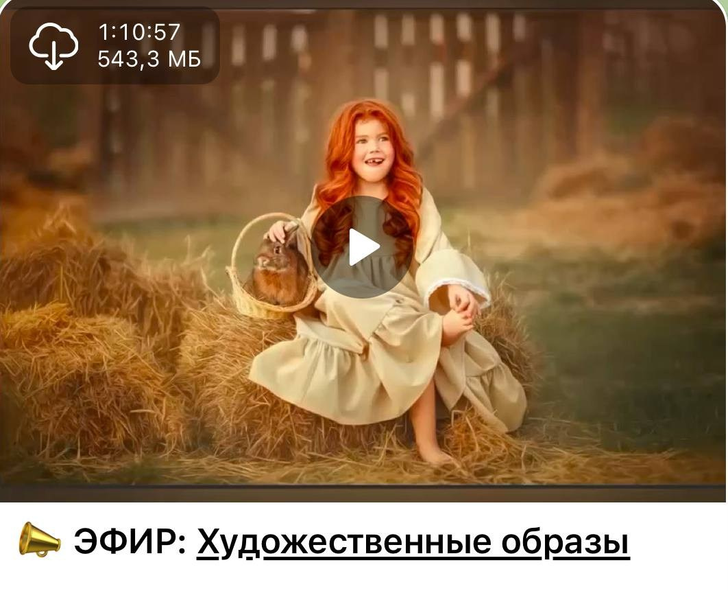 Курс «Снимай как профи» — от настроек камеры до практики съемки. Главная