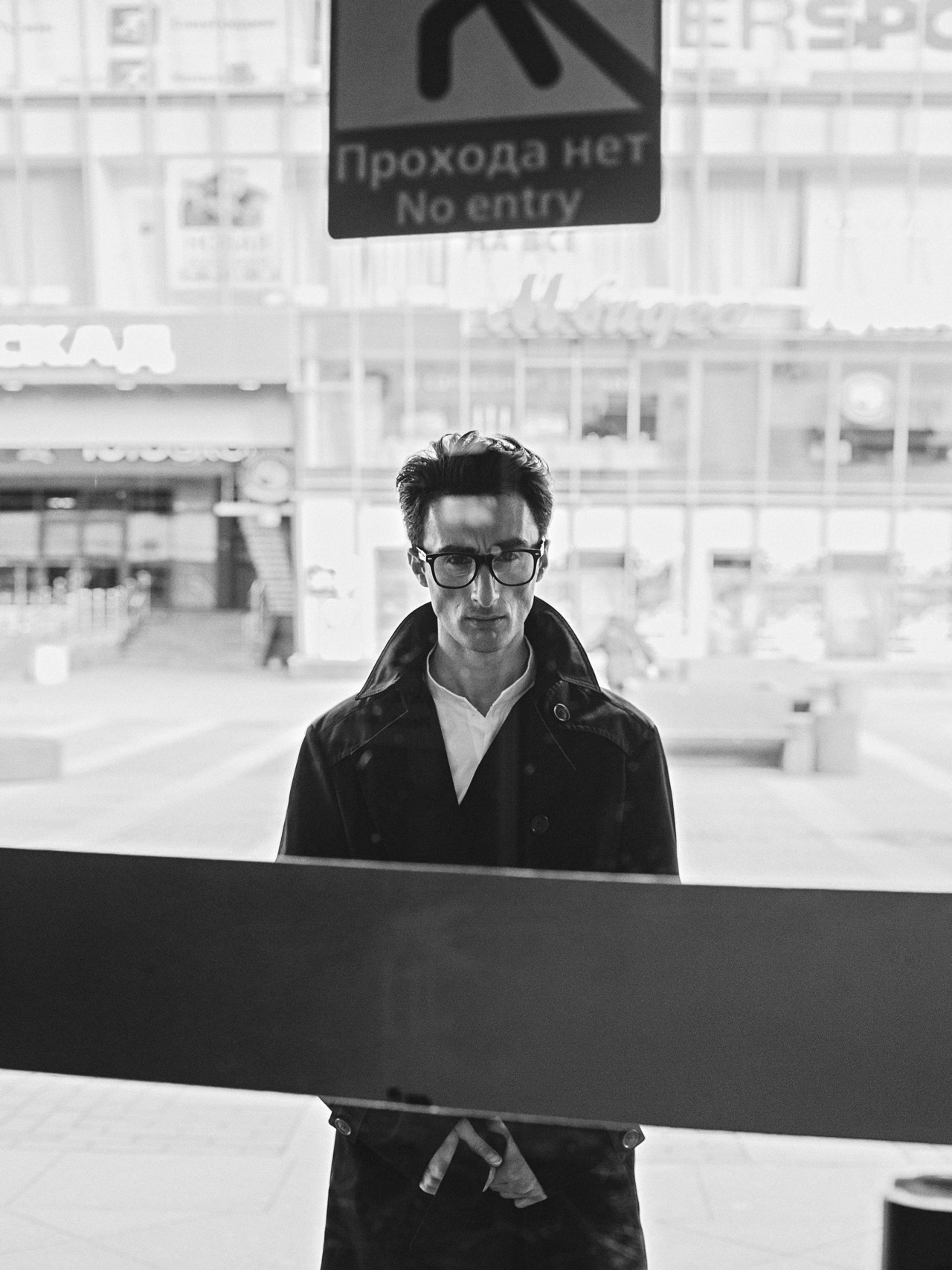 Robert