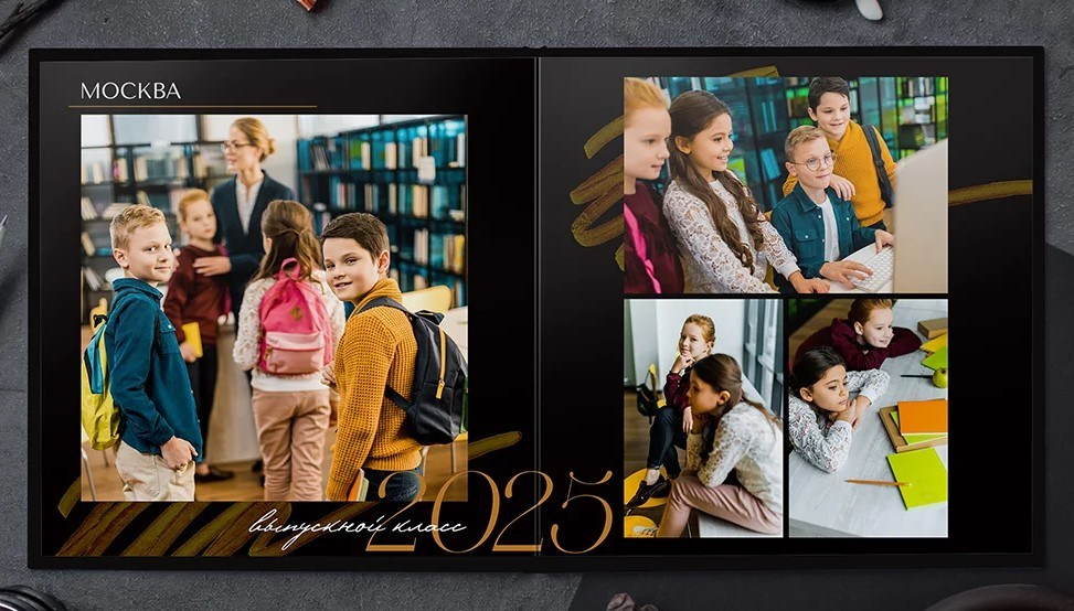 Макет " Глянец» 4,9,11 класс + Трюмо. Фотограф г. Пенза — Светлана Зойкина