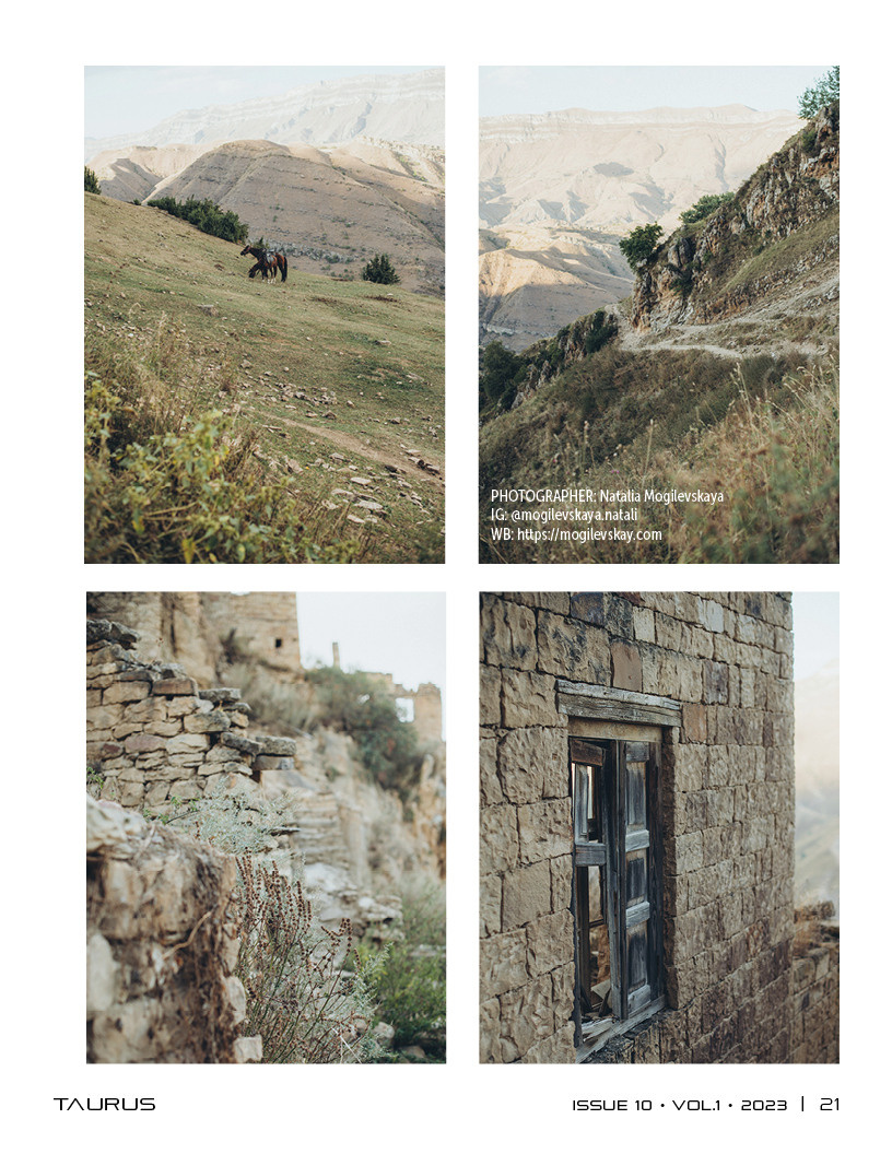 TAURUS. Природа Дагестана. Фотограф Наталья Могилевская Мурманск Териберка Сейдозеро Рыбачий