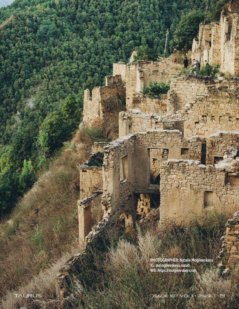 TAURUS. Природа Дагестана. Фотограф Наталья Могилевская Мурманск Териберка Сейдозеро Рыбачий