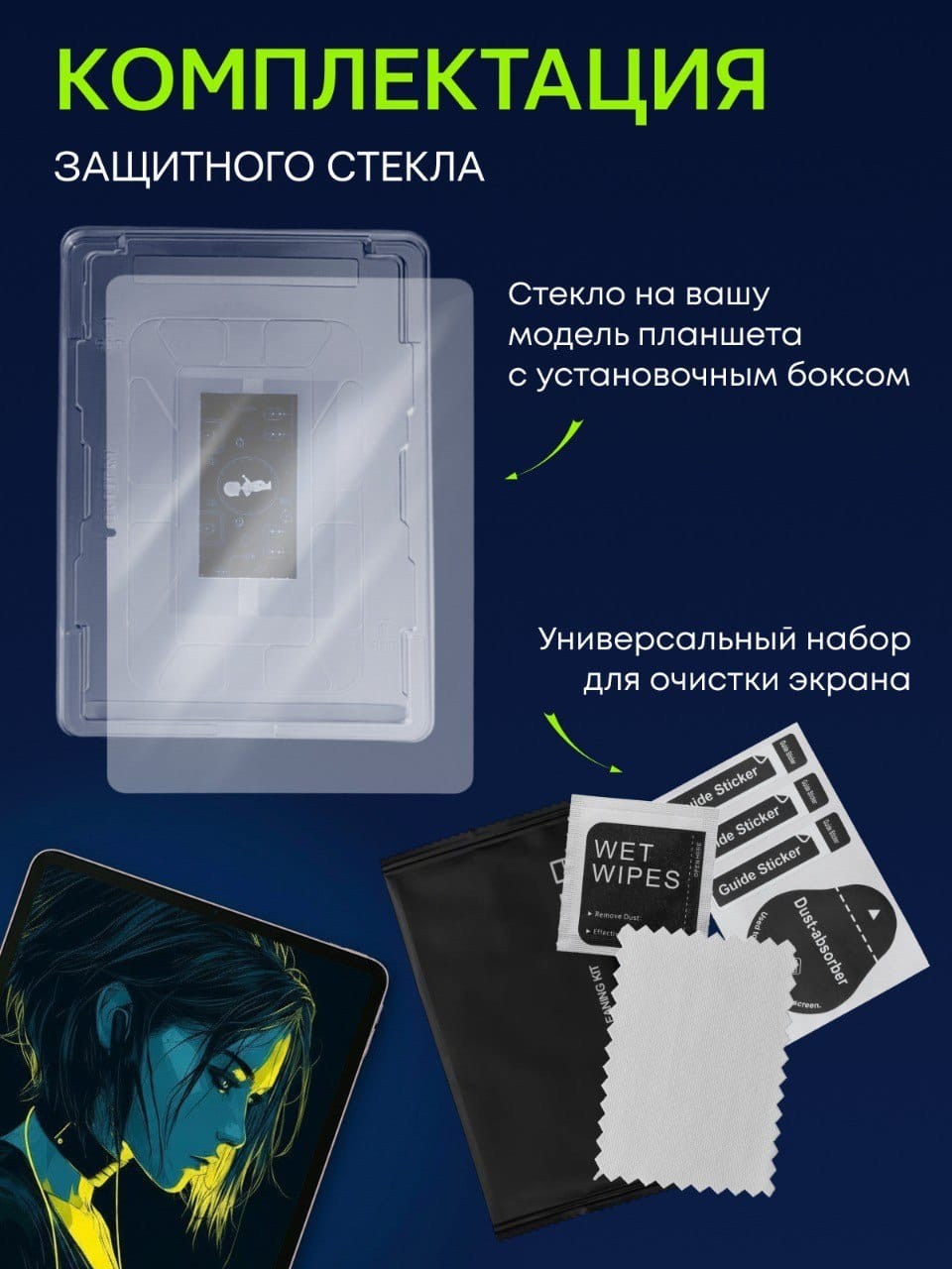 Предметная. Видеограф Москва | Видеограф Антон