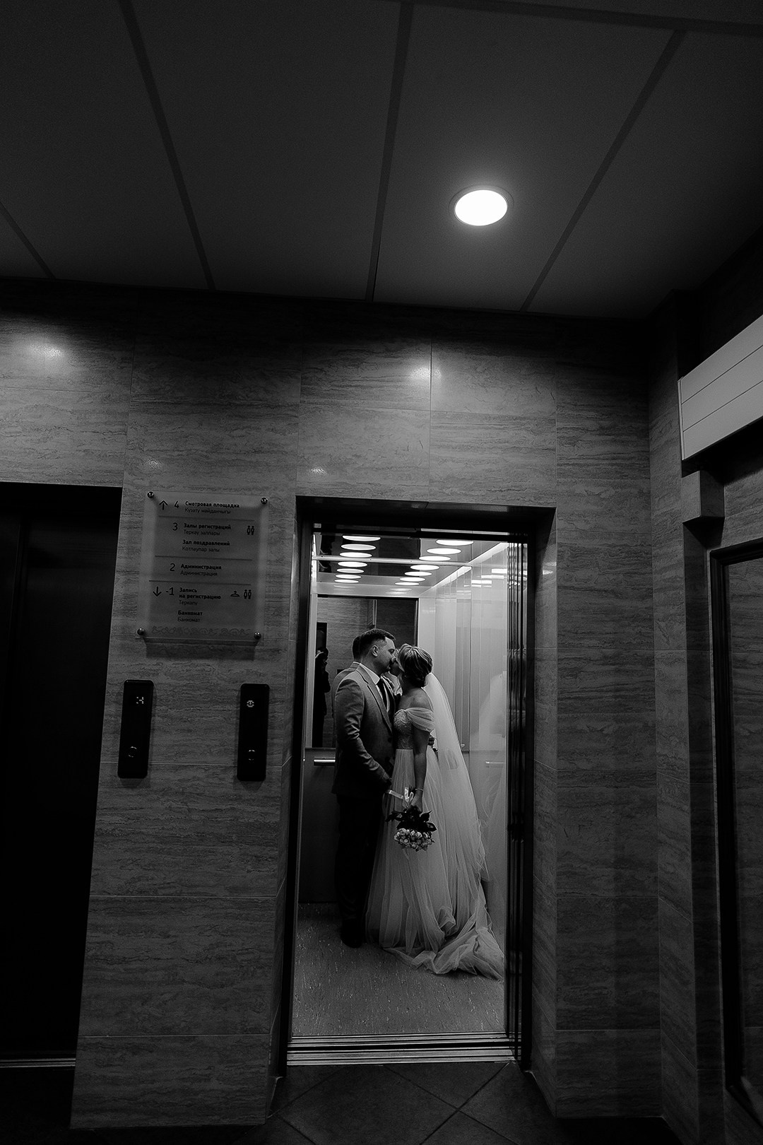 Алия & Константин. Свадебный и семейный фотограф в Казани и Зеленодольске Ланочкин Илья