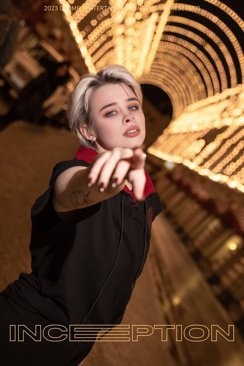 Cover dance. Zhelsofur — косплей фотография и не только