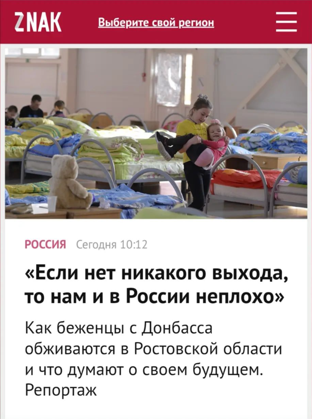 Publications. Andrei Bok