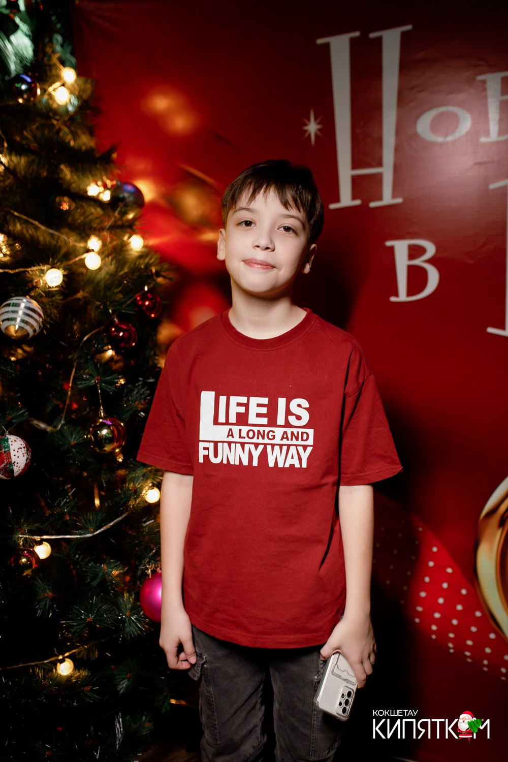 МЯТА ШКОЛЬНАЯ ДИСКОТЕКА. КИПЯТКОМ КОКШЕТАУ