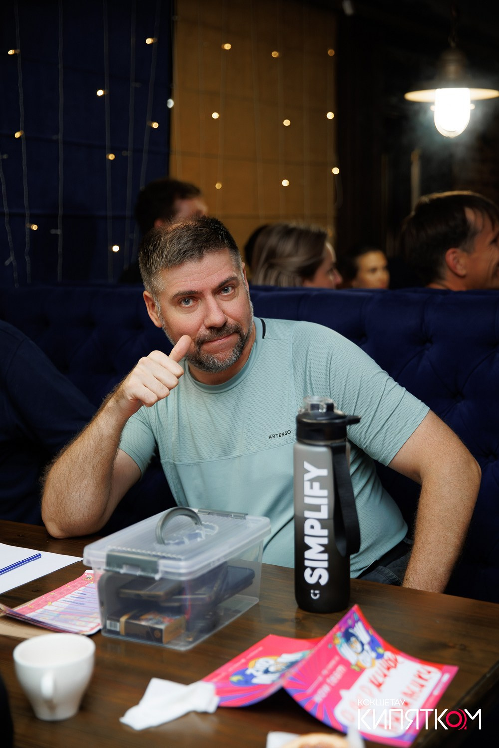 WOW QUIZ. КИПЯТКОМ КОКШЕТАУ