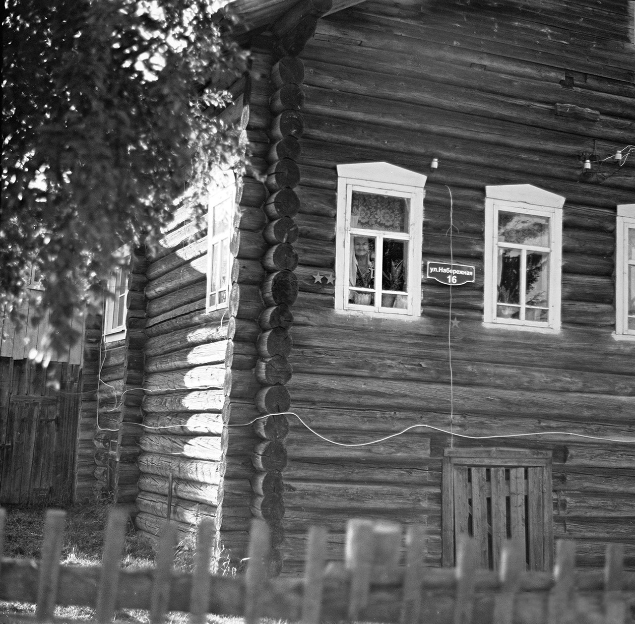 Было лето. Часть 1. ФОТОГРАФ ЛИЛИЯ БИЧУРИНА